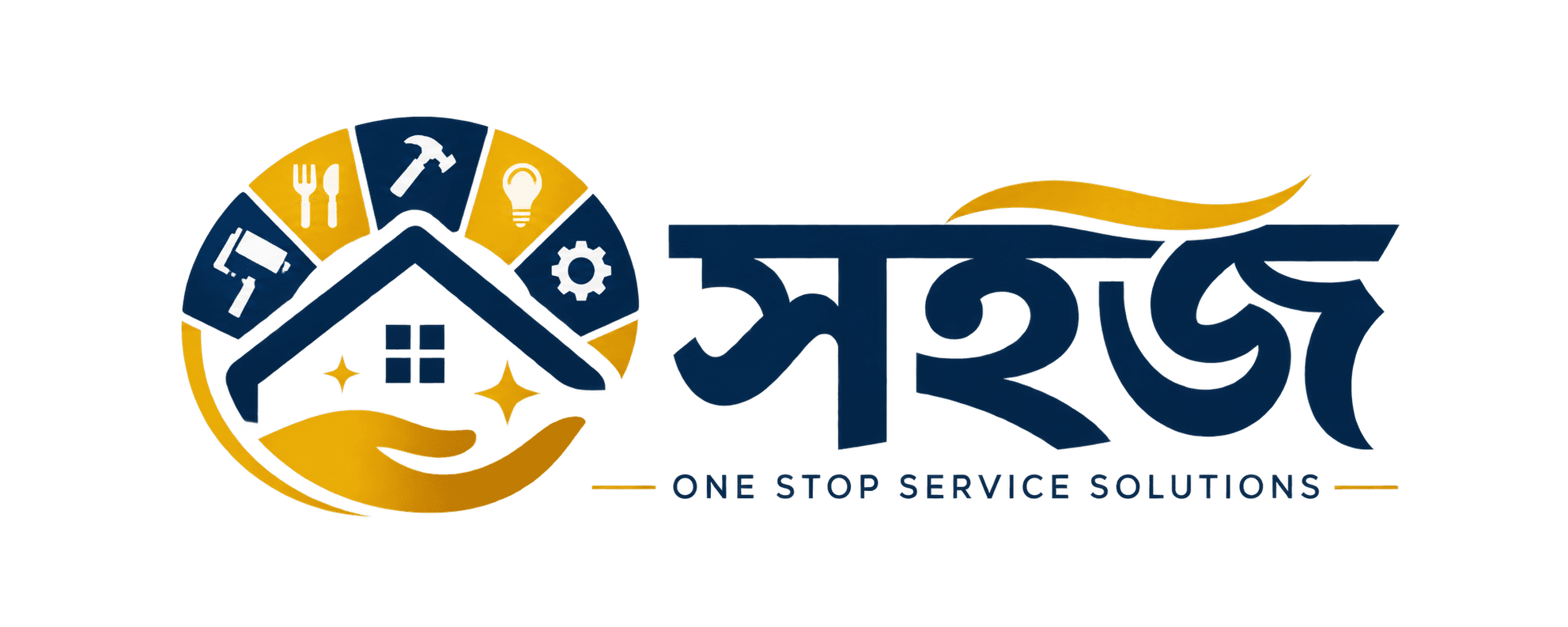 সহজ — One Stop Service Solutions